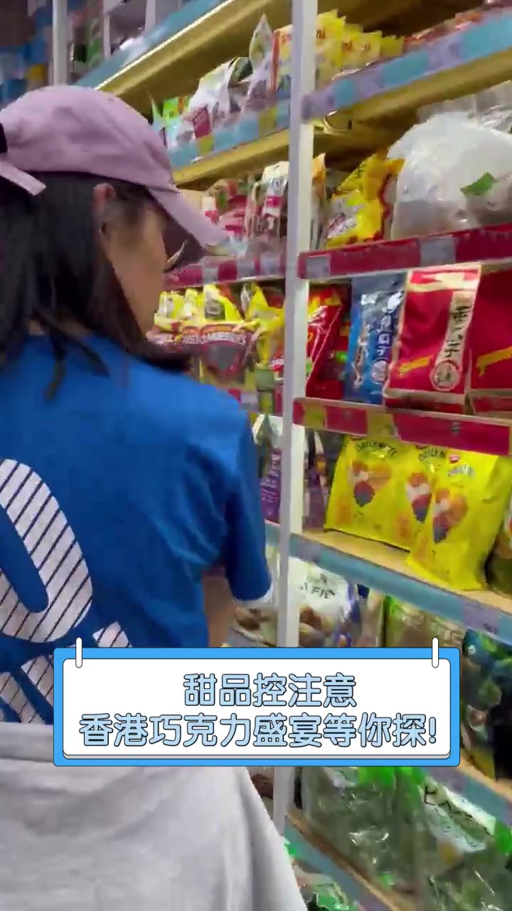 甜品控注意,香港巧克力盛宴等你探!