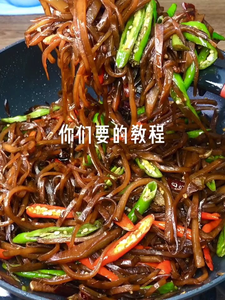 咸菜疙瘩丝这么炒真好吃!