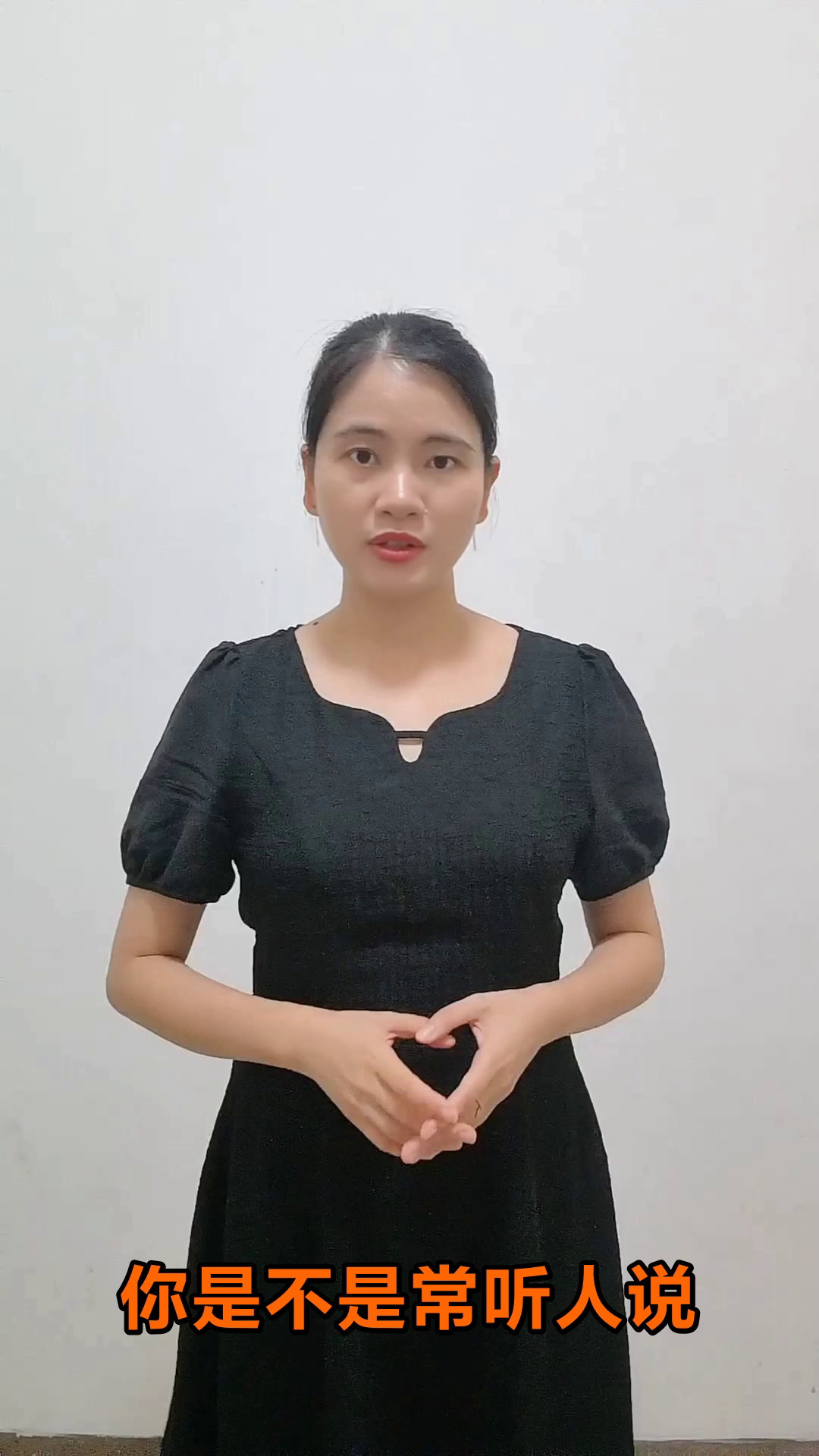芹菜籽煮水真能降压助眠?