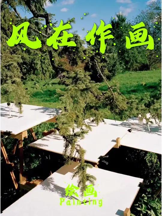 风在作画 英国剑桥鬼才Tim Knowles直接把画室搬进了风暴中心!这位艺术家把画笔绑在