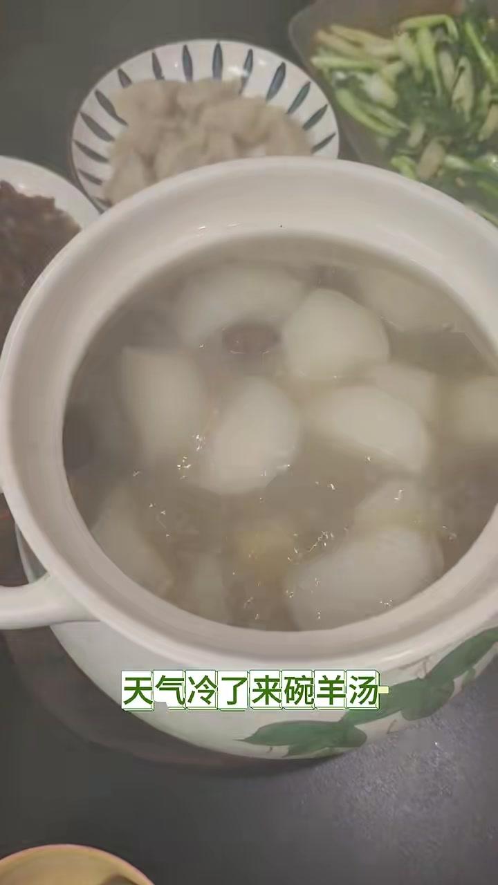 天气转冷?不怕!来碗羊汤温补暖身!护工级羊汤教学!厨房小白也能轻松在家快乐干饭!横州市 快