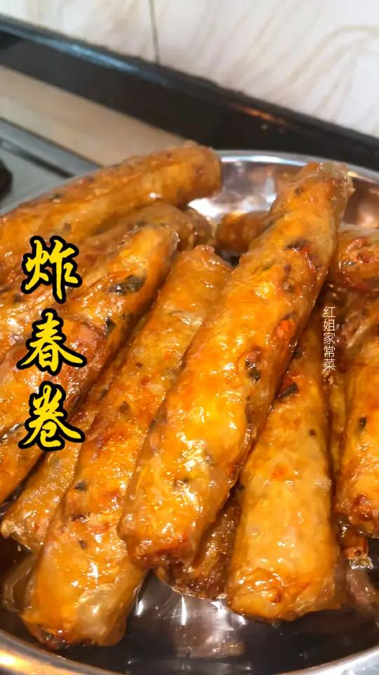 正月初二有种幸福叫回娘家吃妈妈做的饭菜 越南炸春卷 过年美食 家味