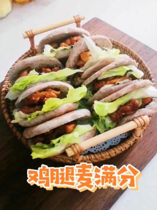 这味道可以秒杀麦当劳了|板烧鸡腿麦满分