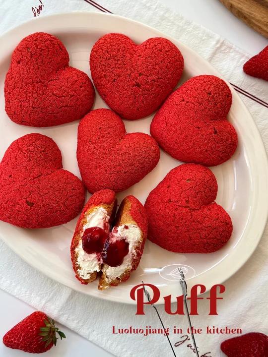 一口爆浆520限定小甜品爱心奶油泡芙