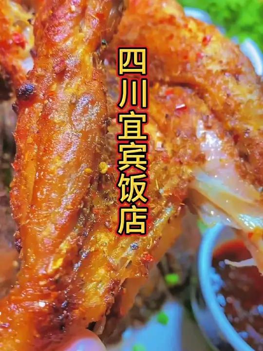 沙河烤鸡腿,小龙虾,10个生蚝,统统9.9 邢台四川宜宾沙河鸡腿 沙河烤鸡腿 爆品战略