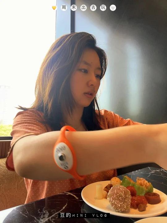 周末充电日常在福州洗浴中心把自己当养