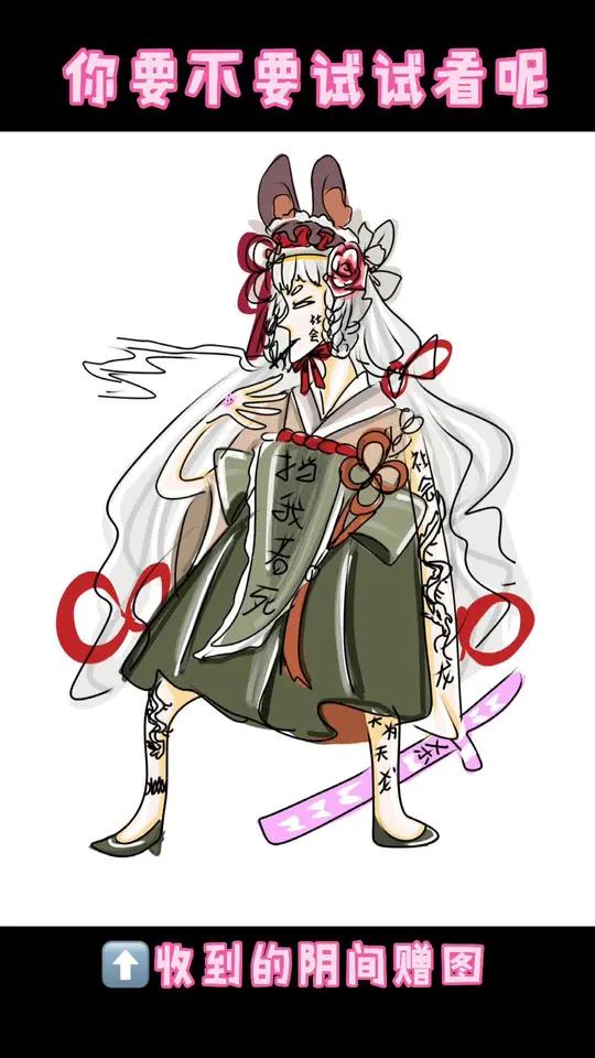 线稿专项练习的教材来啦!花鸟鱼兽少女的讲析,会不会心动呢?绘画 画画 手绘 板绘 原创 黑