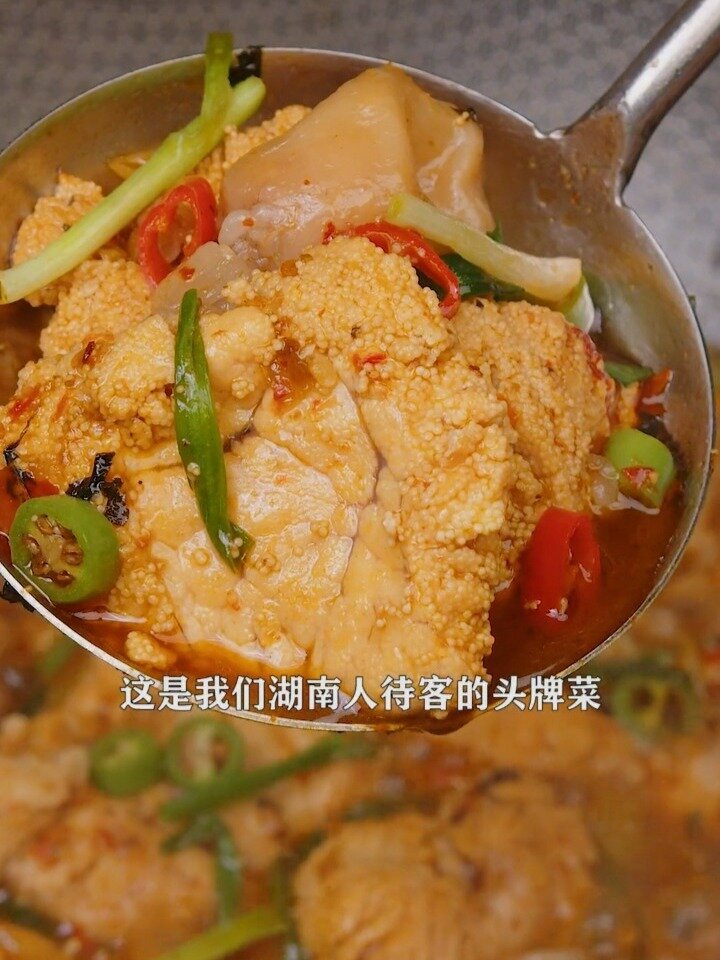 冬季湖南招牌菜——鱼杂火锅,香辣入味