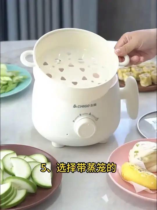 你见过能煮饭、炒菜、煎蛋、煮粥、煲汤、上蒸下煮的电煮锅吗?志高 今天来活动了,还做了电线加