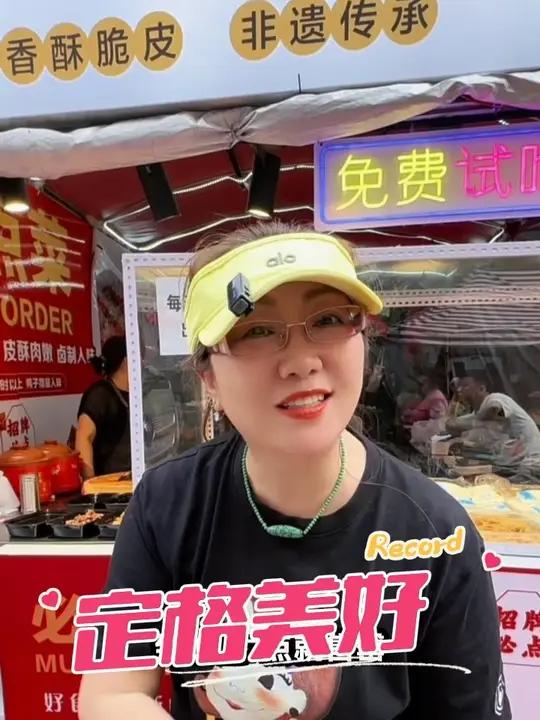 你敢相信吗,我自己吃了半只,好吃呀!