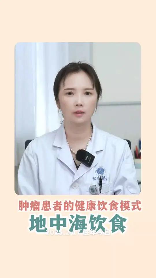 新年要吃好，这份食谱清收好