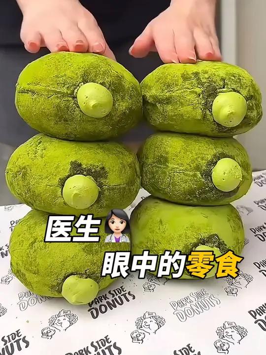 医生眼中的零食热量,码住!过年吃不长胖~