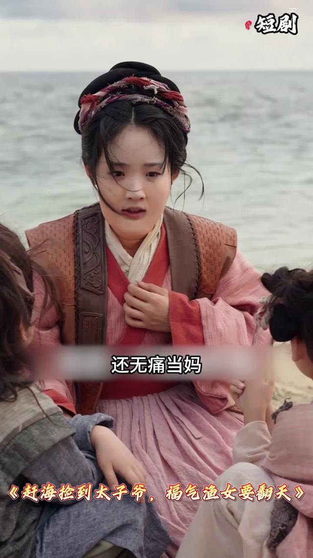 古代画女穿越现代,用数字水墨技术重现敦煌壁画