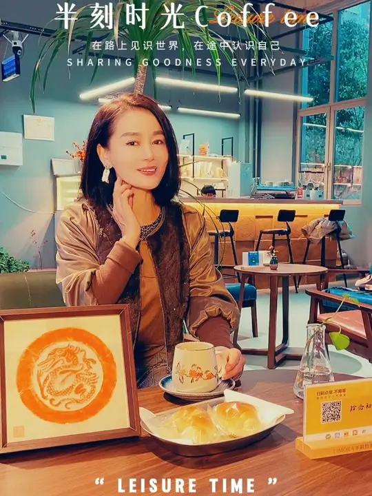 韩森寨爱居巷的半刻时光 咖啡面包都超香 学习办公休闲好去处 强烈推荐手工开心果碱水 去晚了