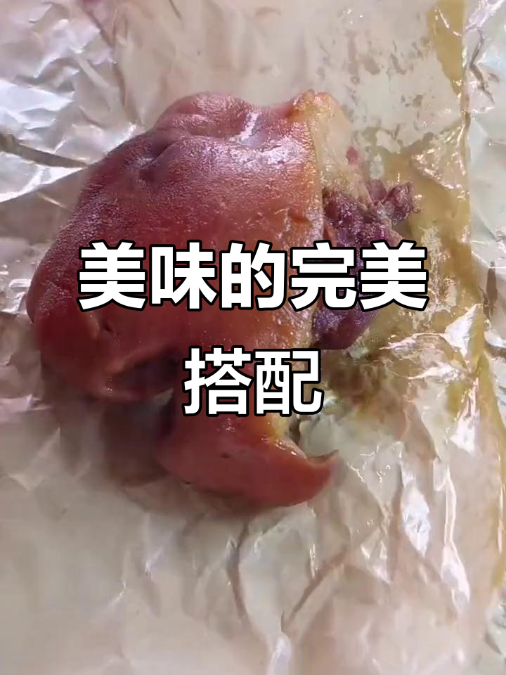 猪头肉、面条、老酒,搭配花生蒜瓣,真是绝妙的美味组合!