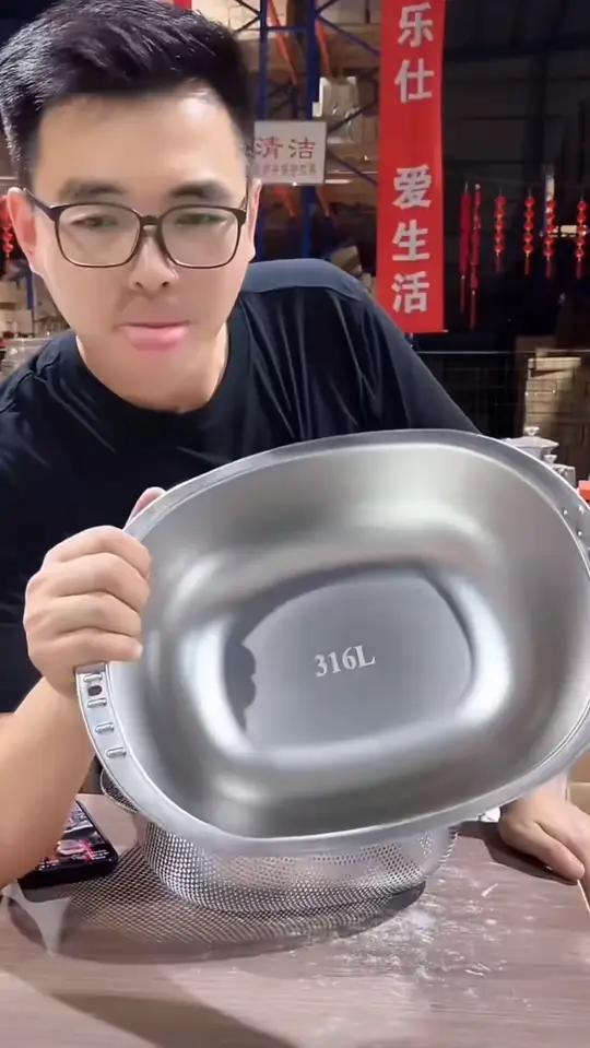 （蛋型和面盆+蛋型沥水篮）和面洗蔬菜淘米洗果蔬厨房家用实用高颜值厨具厨房好帮手品质保证质量