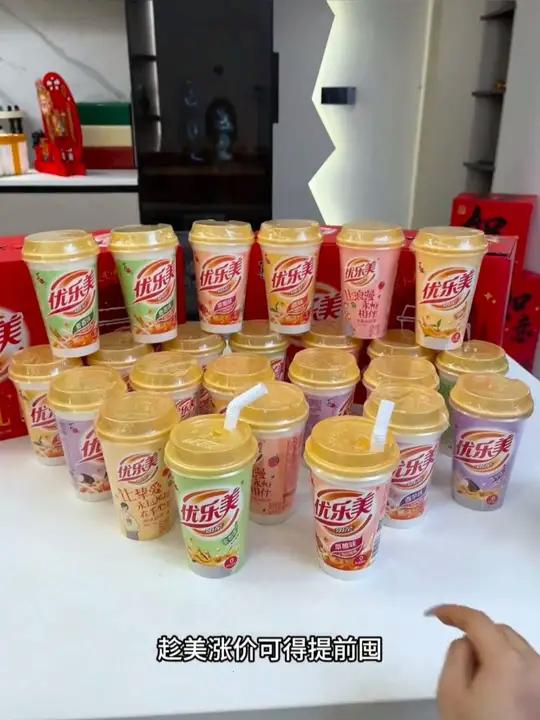 从小喝到大的奶茶也来活动了!竟然出了过年礼盒。年前买也 太合适了 等到过年不是涨价就是断货