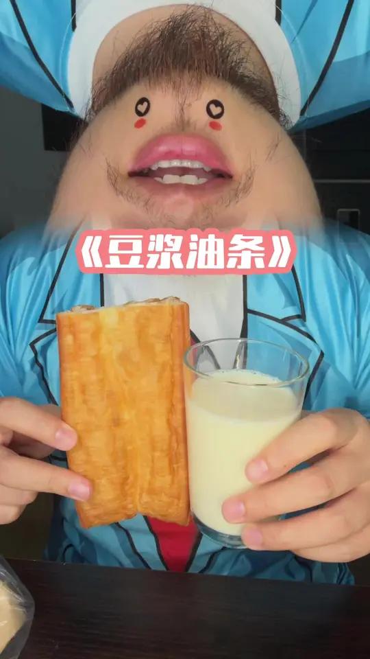 豆浆油条天生一对