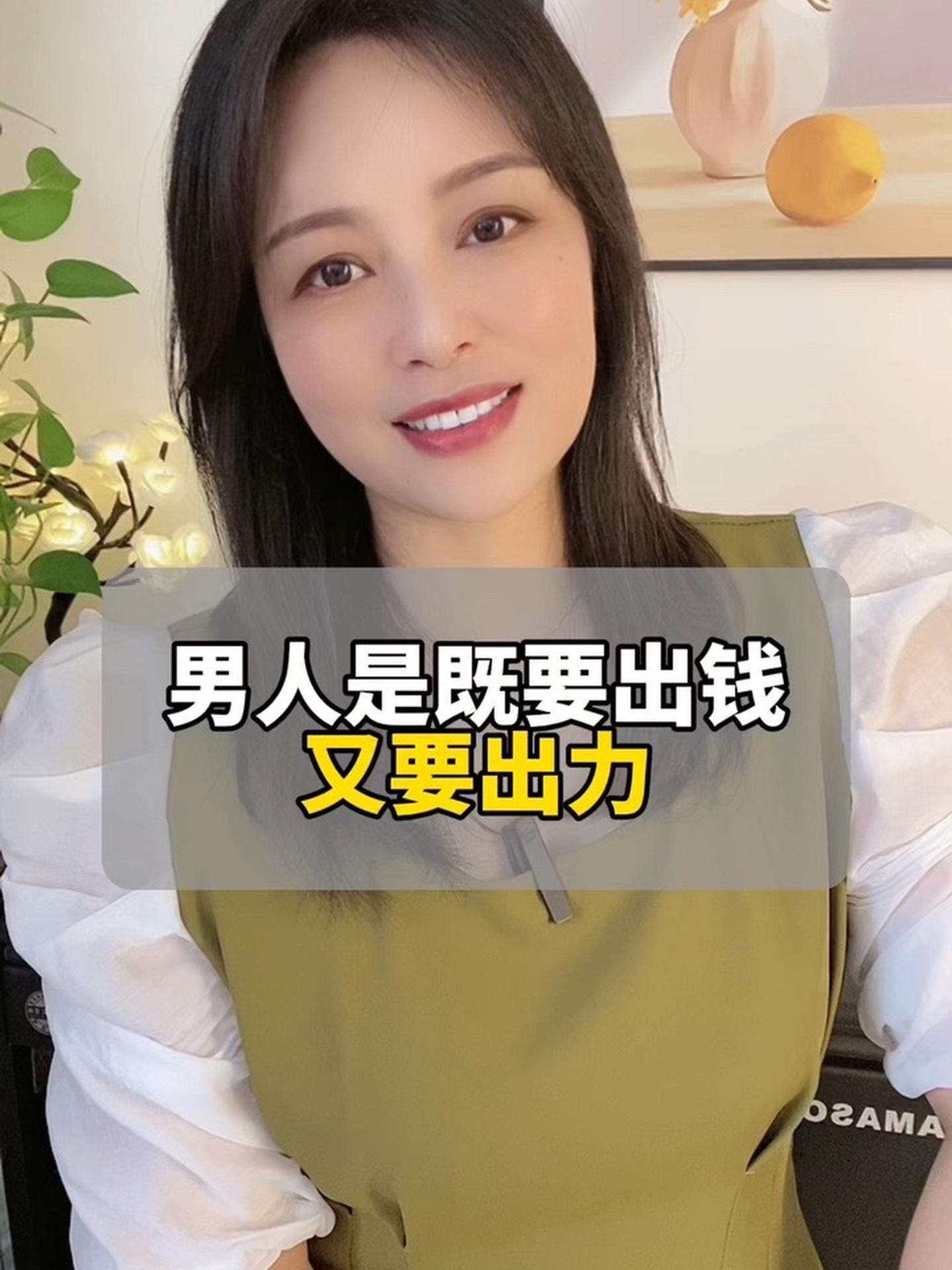 为什么男人的寿命一般比女人的寿命要短呢 男士短裤 内裤男款