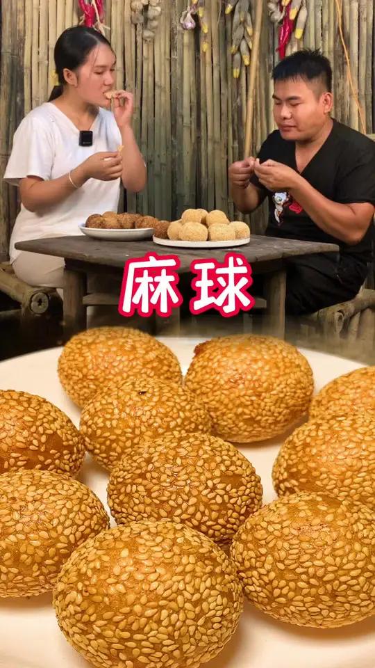 路边早餐店卖两块钱一个的麻球,自己做简单又卫生,中秋佳节就快到,做一个好吃的麻球,提前祝大