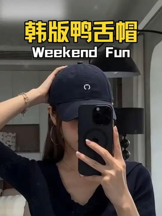 小猫咪标真大版型大头围大脸小头小码显脸小棒球帽鸭舌帽蓝粉红咖#鸭舌帽 #时尚穿搭 #穿搭技