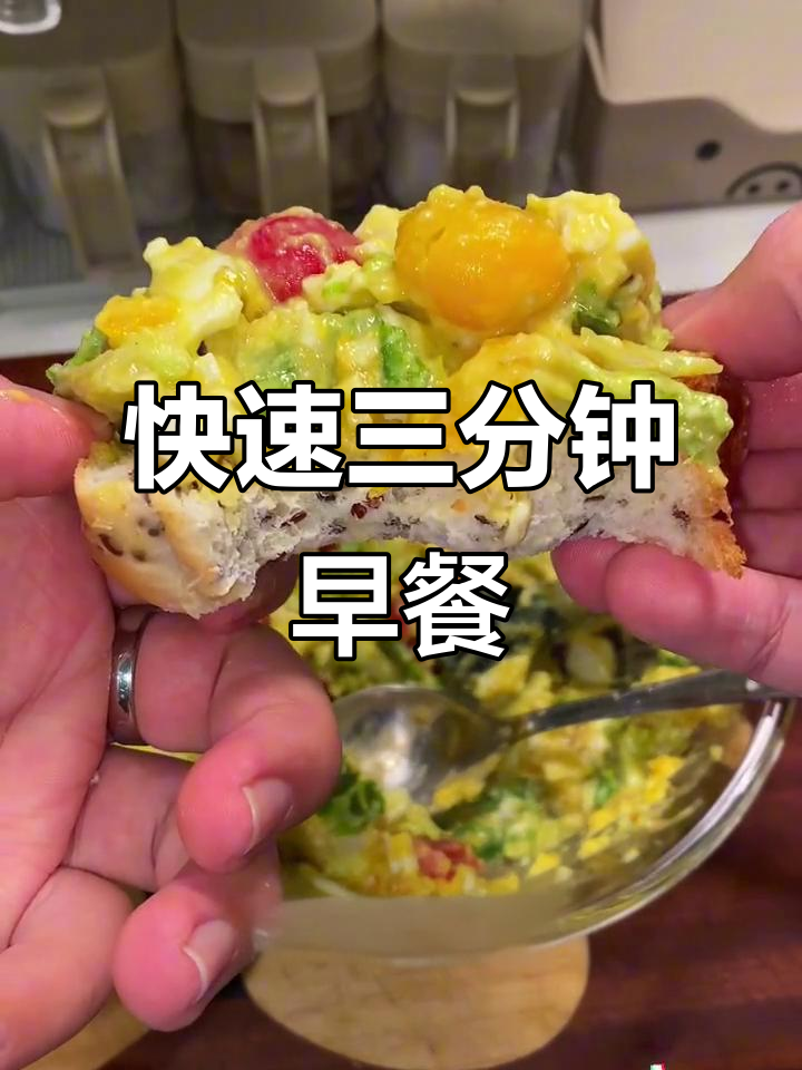 三分钟搞定美味早餐,黄瓜鸡蛋凉拌做法大揭秘