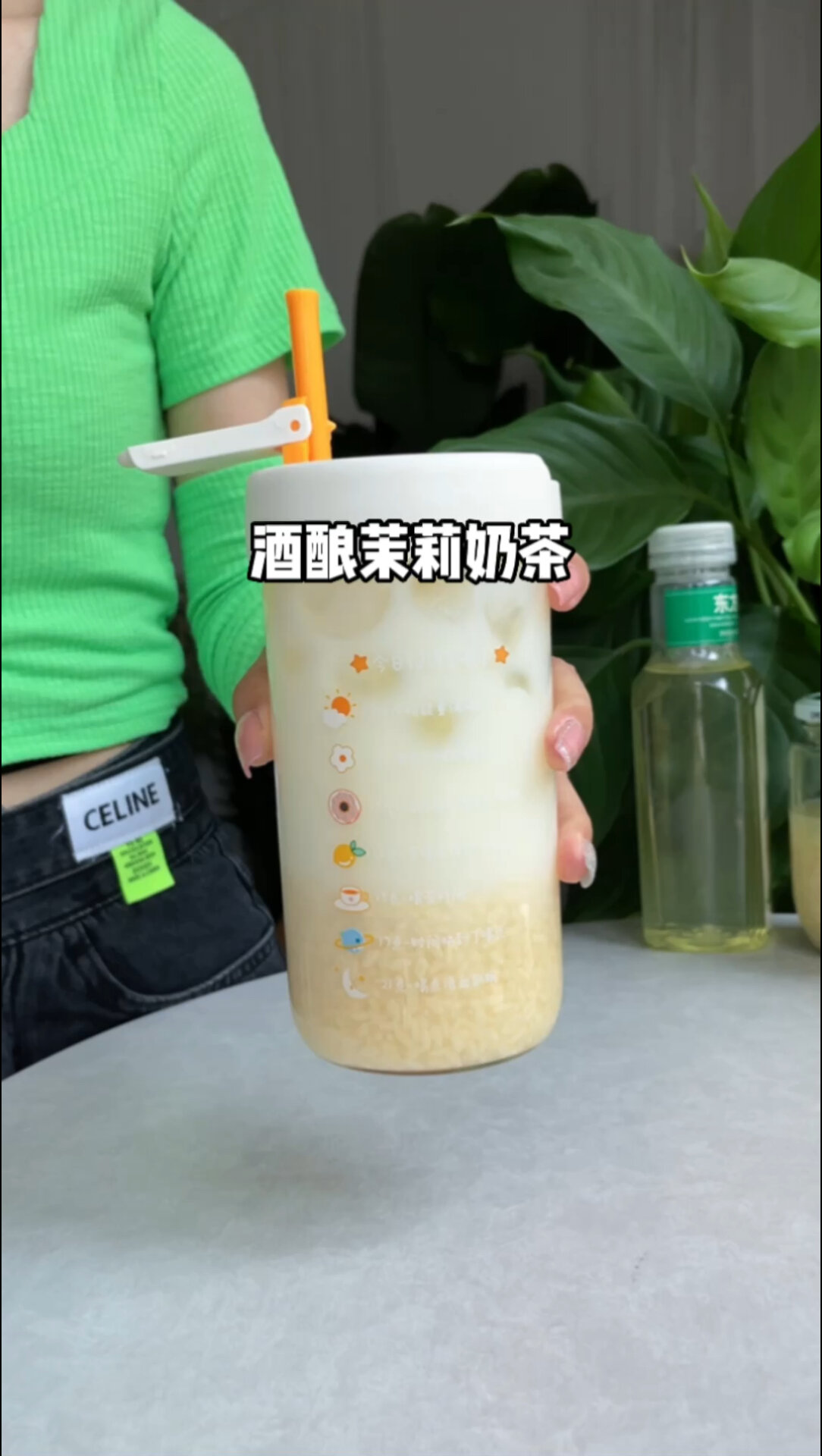 酒酿茉莉奶茶太好喝啦!喝完开车算酒驾吗?