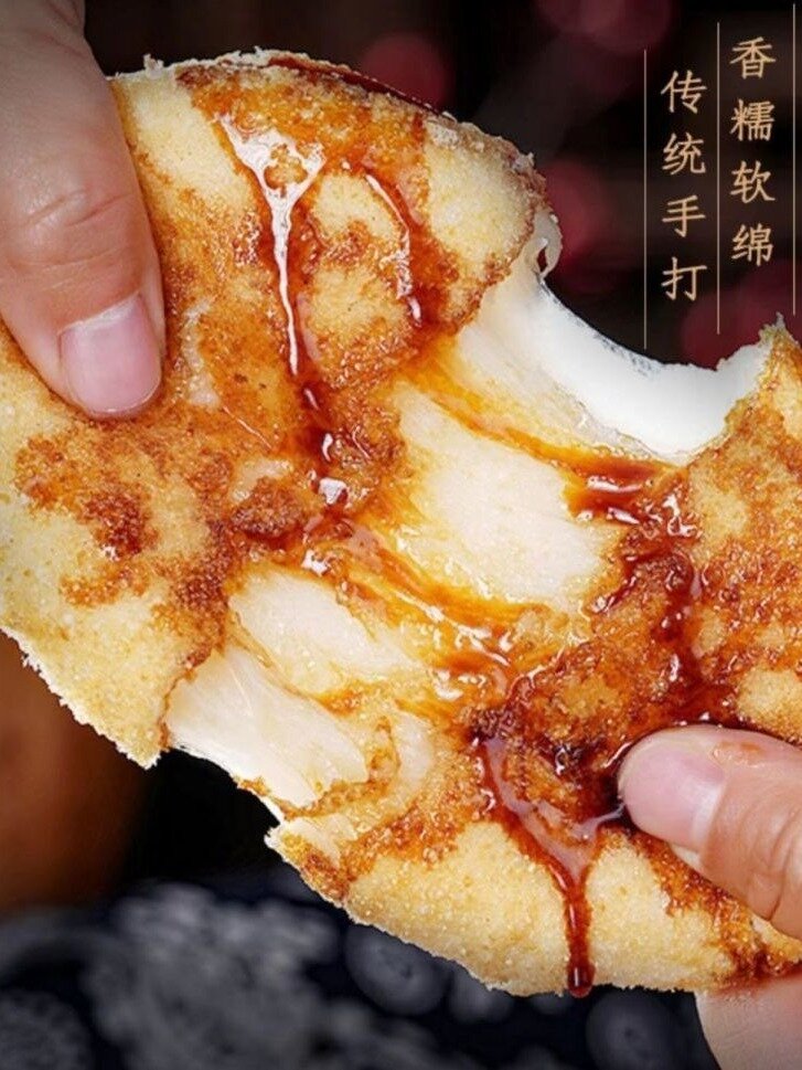 传统手工糍粑制作方法
