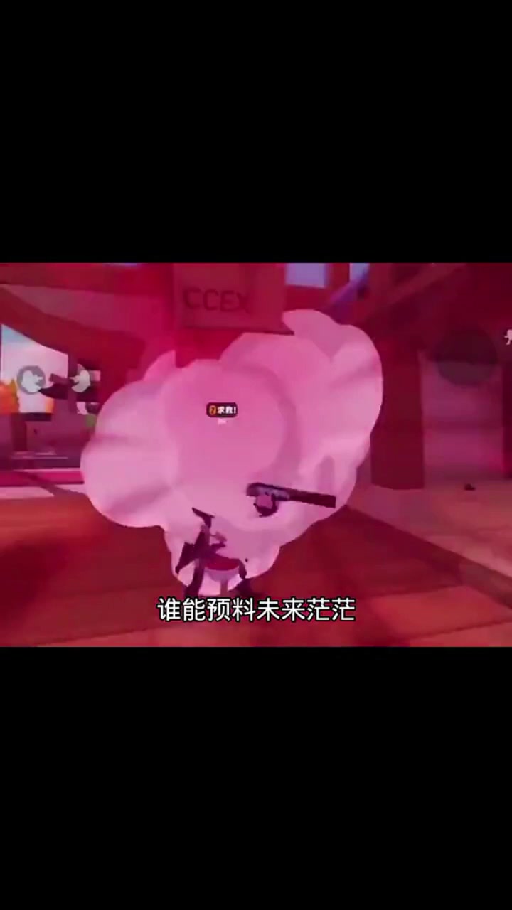 盘点香肠派对宣传片