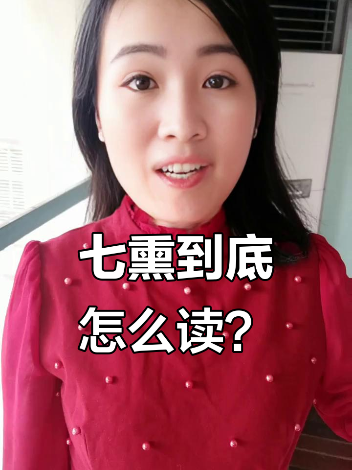 奶茶新名字“七熏茉莉牛乳茶”背后的秘密,竟然是这样!