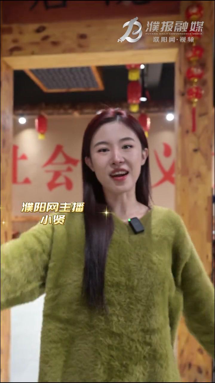 濮阳网主播探美食@探濮阳 小烧饼民间菜 濮阳美食 濮阳美食探店 濮阳同城 濮阳探店