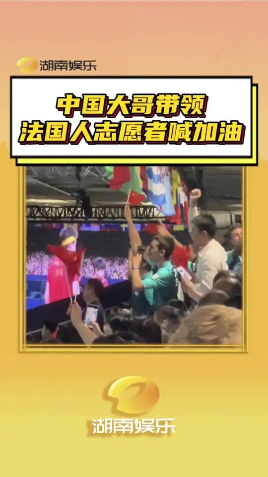 一生大大方方且领导力十足的中国人