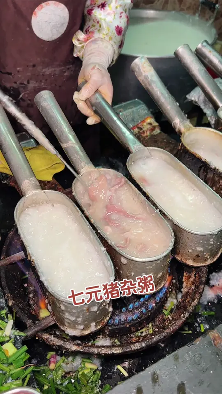 广东人的早餐从一份猪杂粥开始