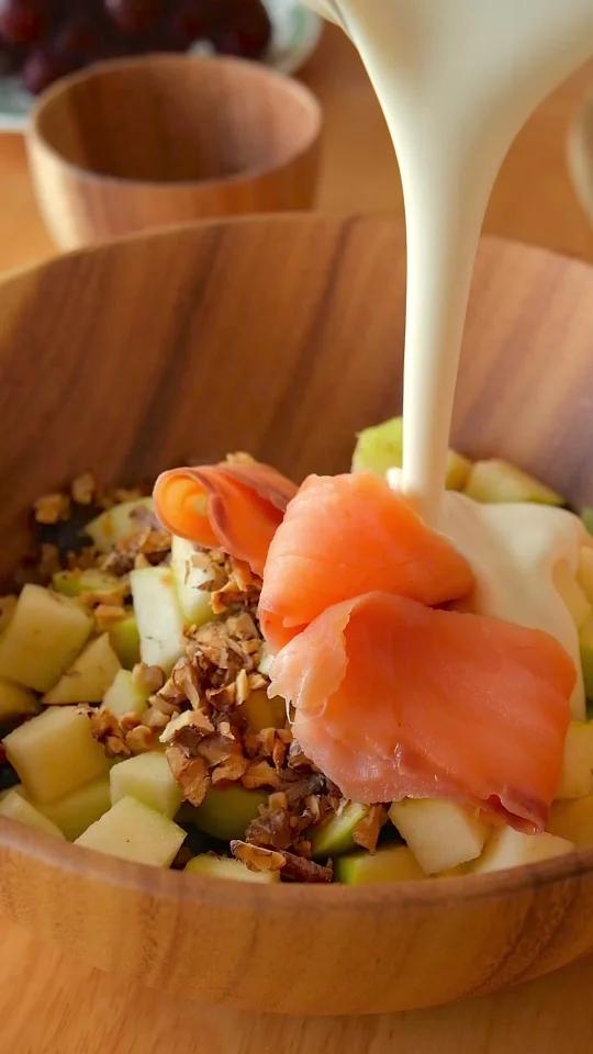 15分钟快手沙拉|华尔道夫烟熏三文鱼