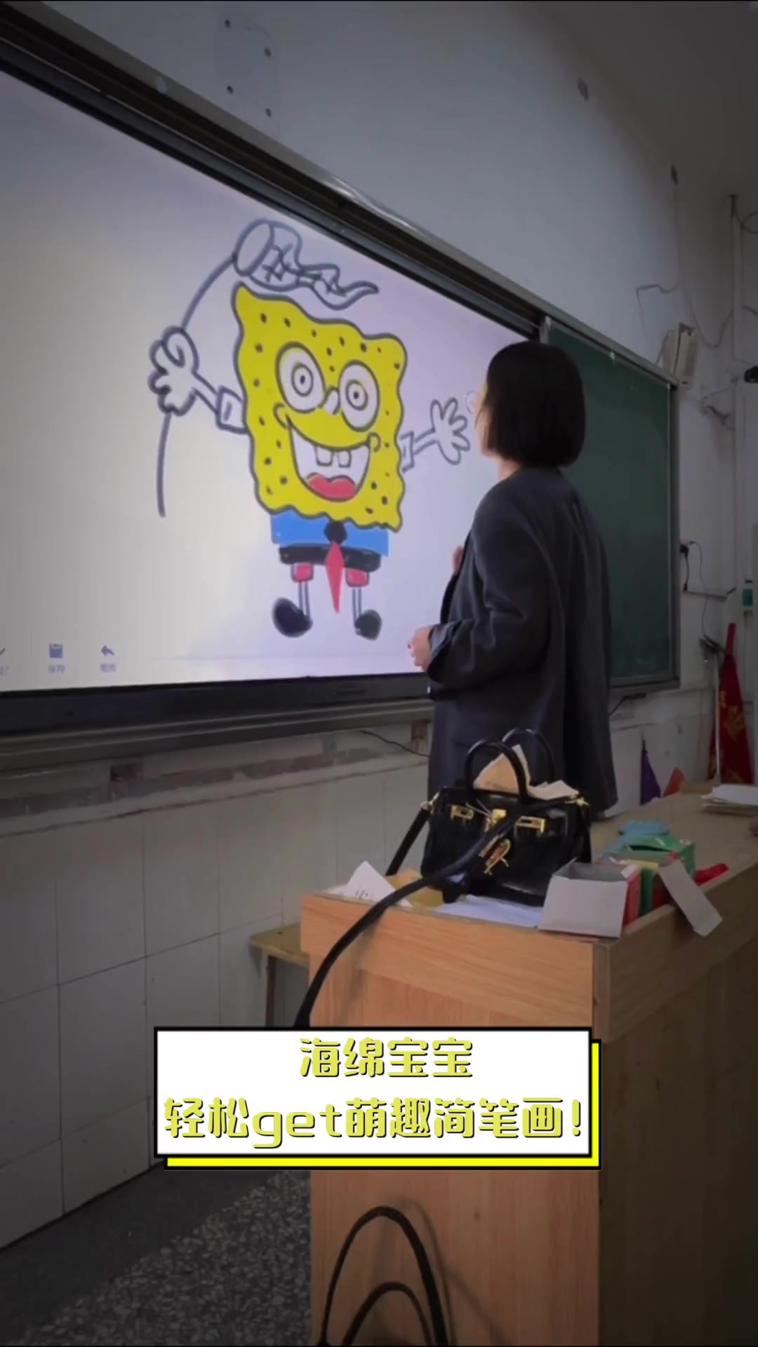 海绵宝宝,轻松get萌趣简笔画!