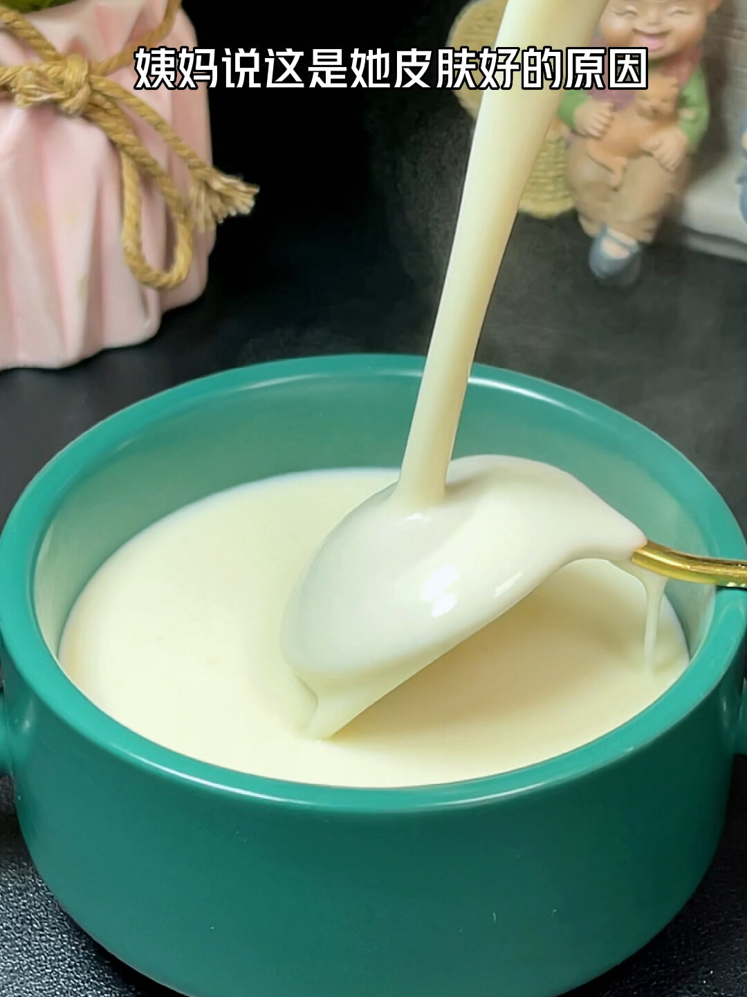 白里透亮细腻丝滑的花生杏仁豆浆,你爱了吗