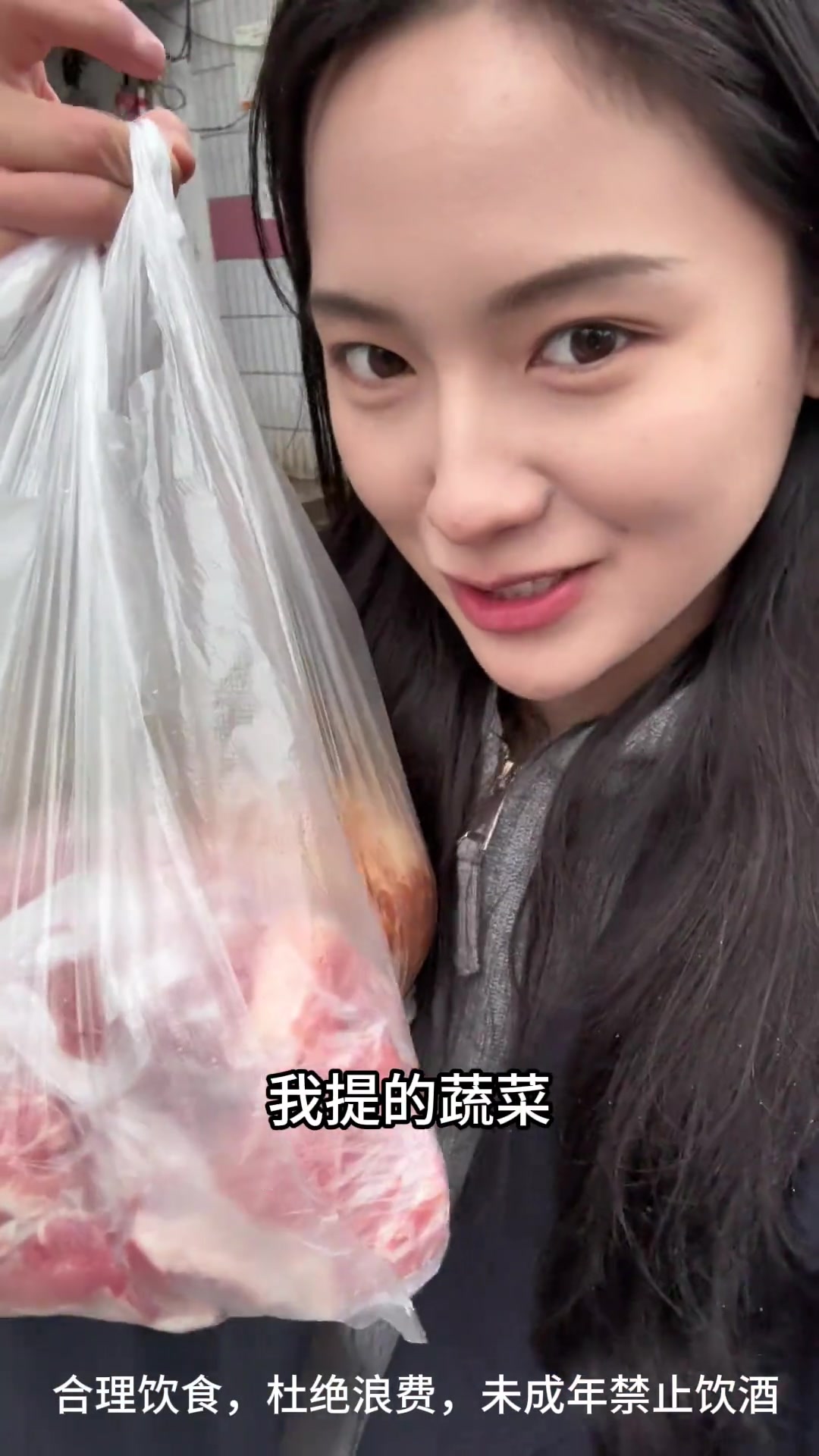 大家的下酒菜都有啥？