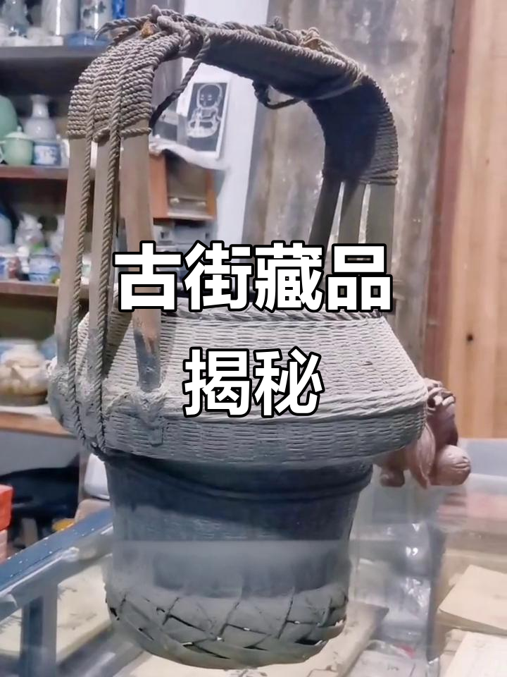 古镇鱼篓:传统泛鱼苗技艺的秘密