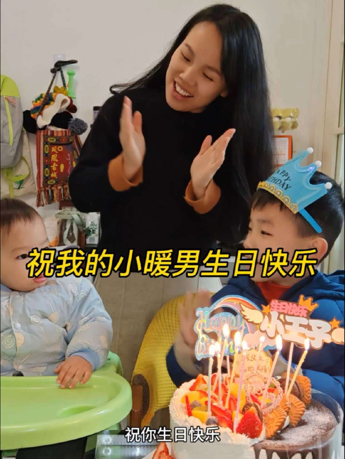 宝贝,生日快乐!妈妈希望你的世界充满温暖和光明,无论走到哪里,都能留下爱的足迹。创作者中心