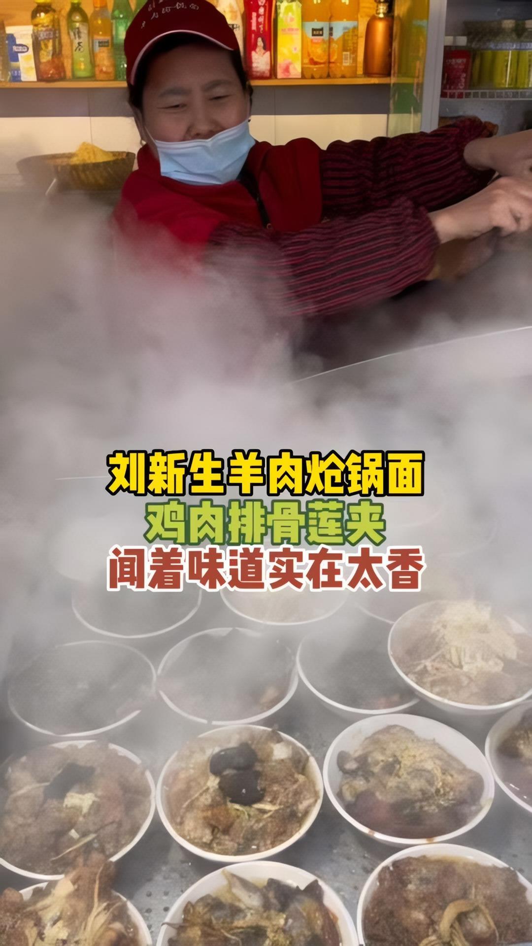 今天来吃个热气腾腾的扣碗,鸡子,排骨,带鱼,莲夹,闻着实在是太香了,是不是找到老家过年的感