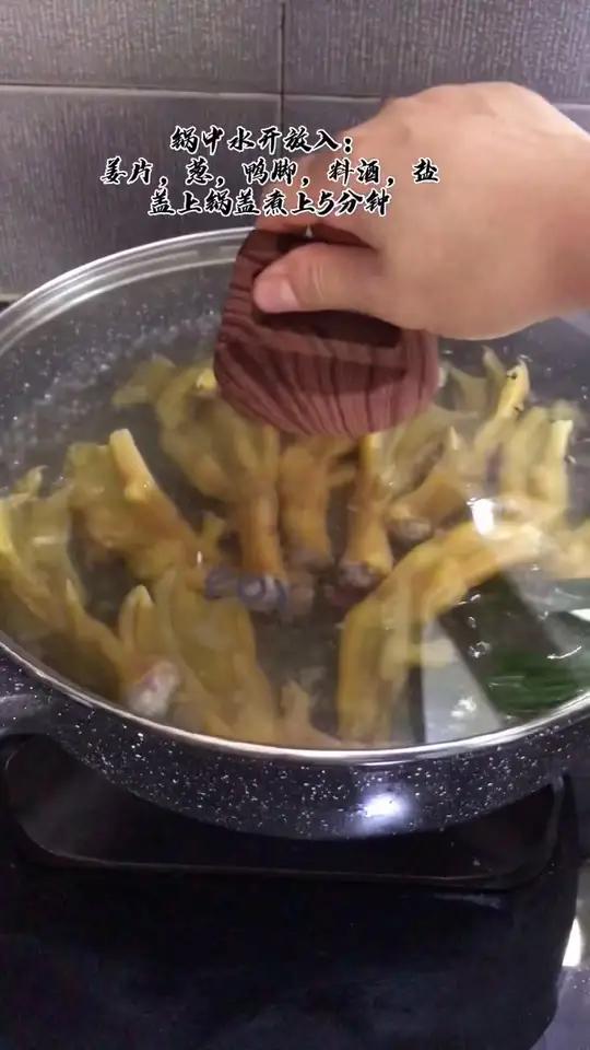 紫苏酸笋焖鸭脚 家常菜 美食教程 广西美食 三月三 壮族三月三直播电商节