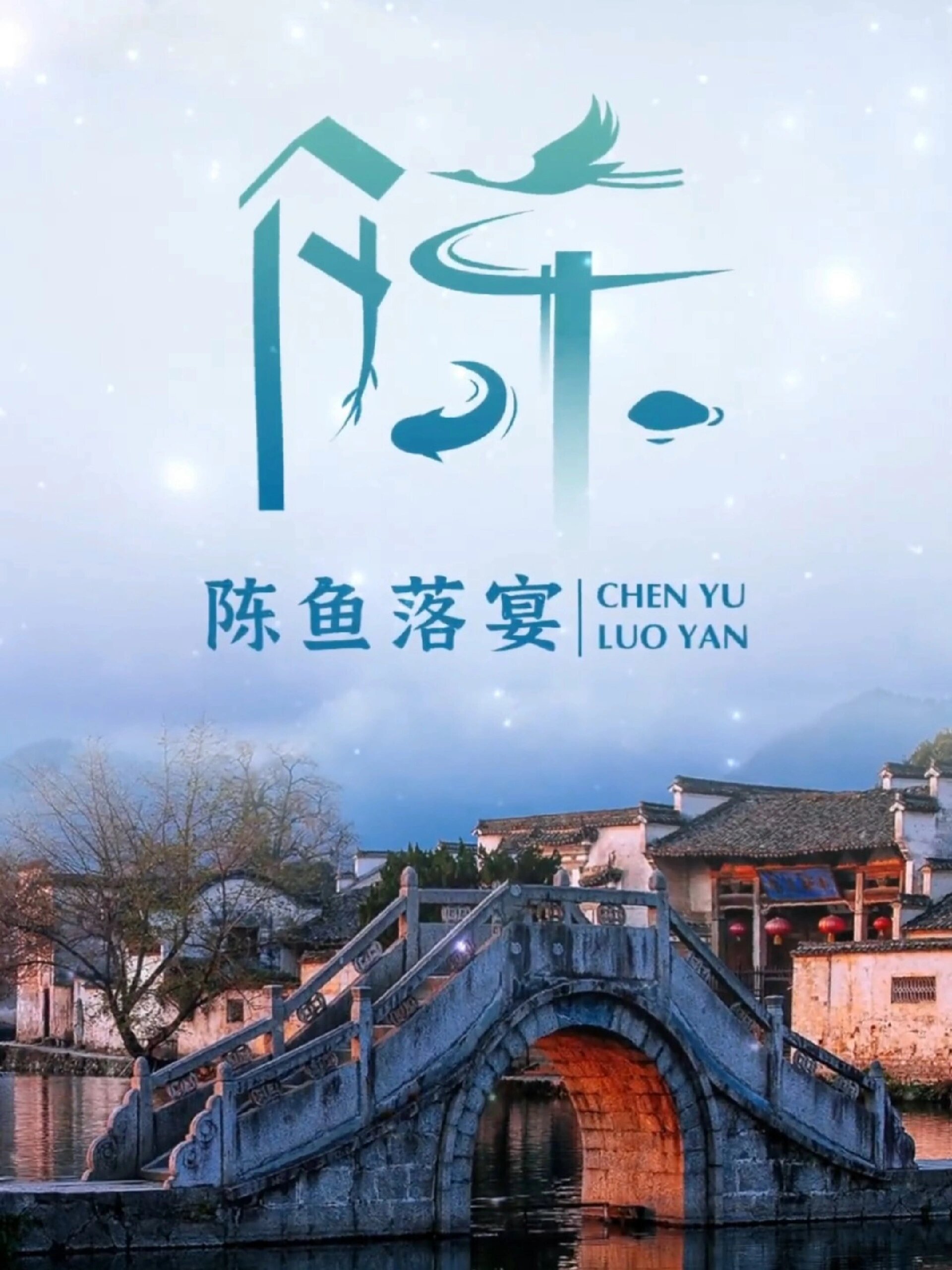 姓氏头像logo