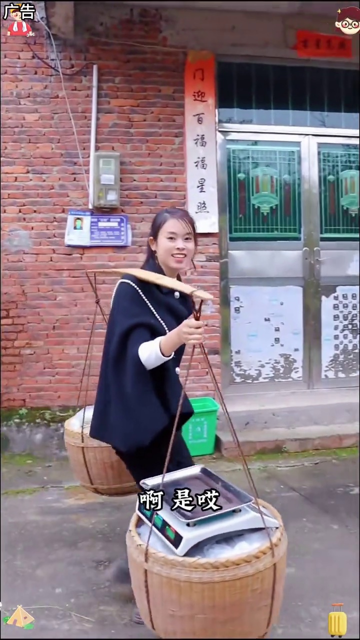 小鱼干 公干鱼 小鱼干的家常做法 鱼干……