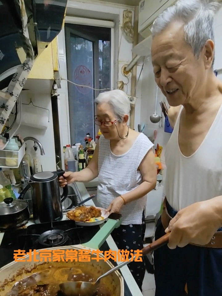 老北京家常酱牛肉做法