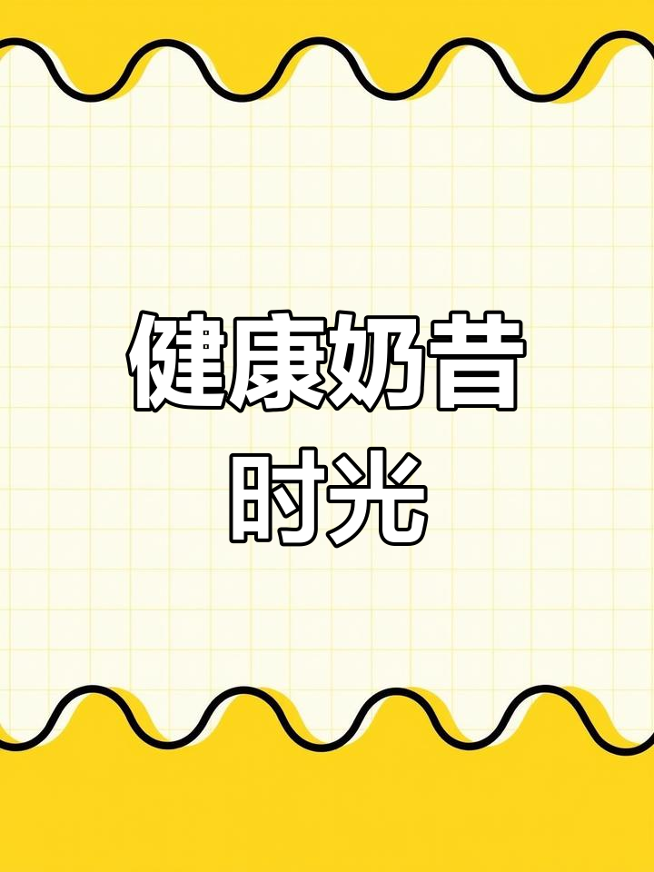 周末宅家,一杯香蕉蓝莓奶昔,健康又满足!