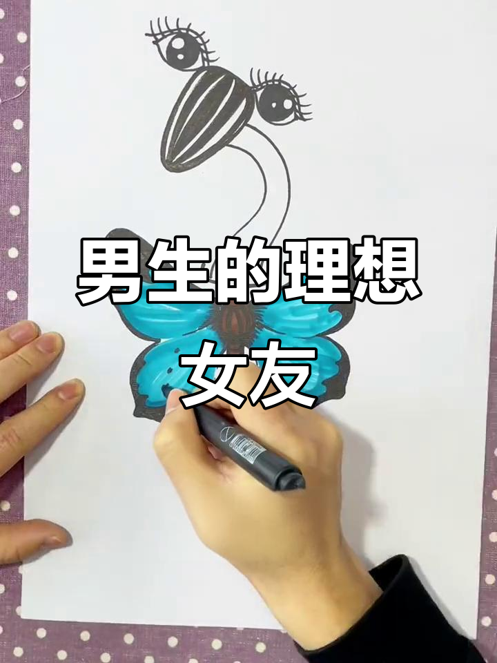 男生最爱的完美女生形象，看看你符合吗？