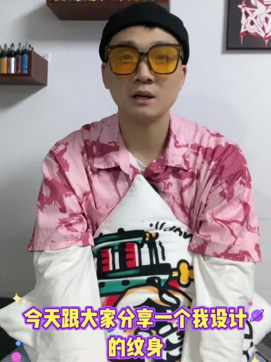 小臂兔子纹身设计|杭州纹身