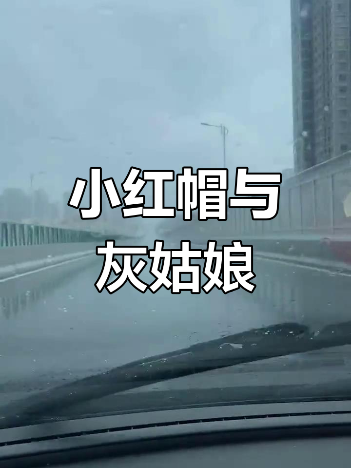 童话小镇依旧,斗鱼再无陈一发