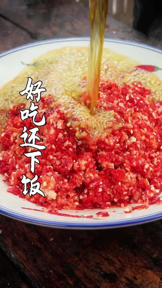 你吃过湖南辣椒酱吗？湖南农村人空闲时就爱做这个