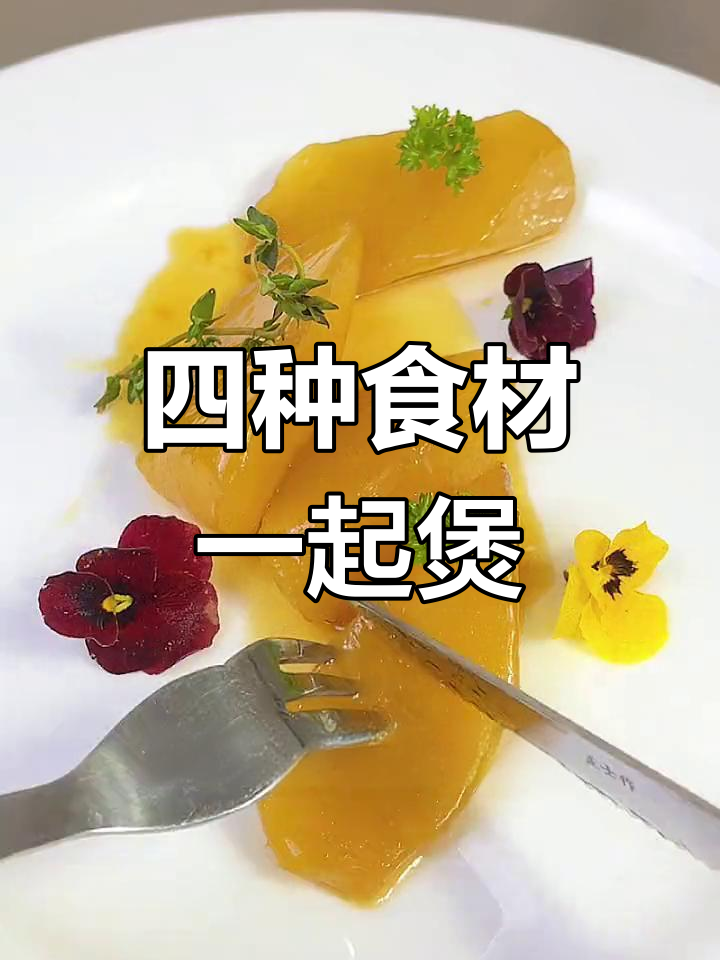 萝卜炖鸡块的家常做法